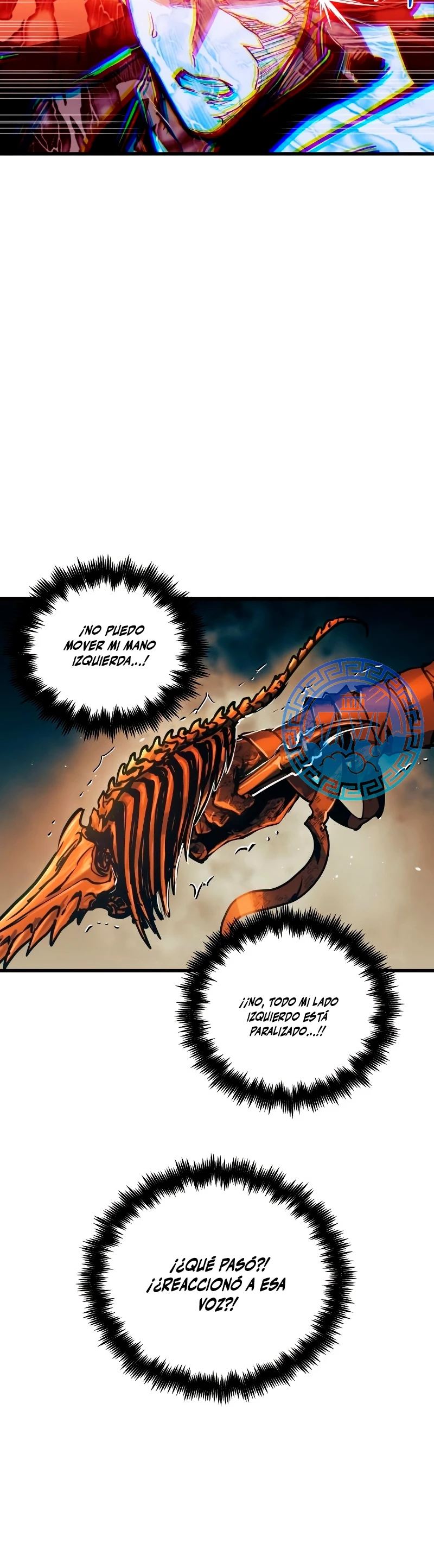 el Dios de la Batalla Suicida > Capitulo 84 > Page 341