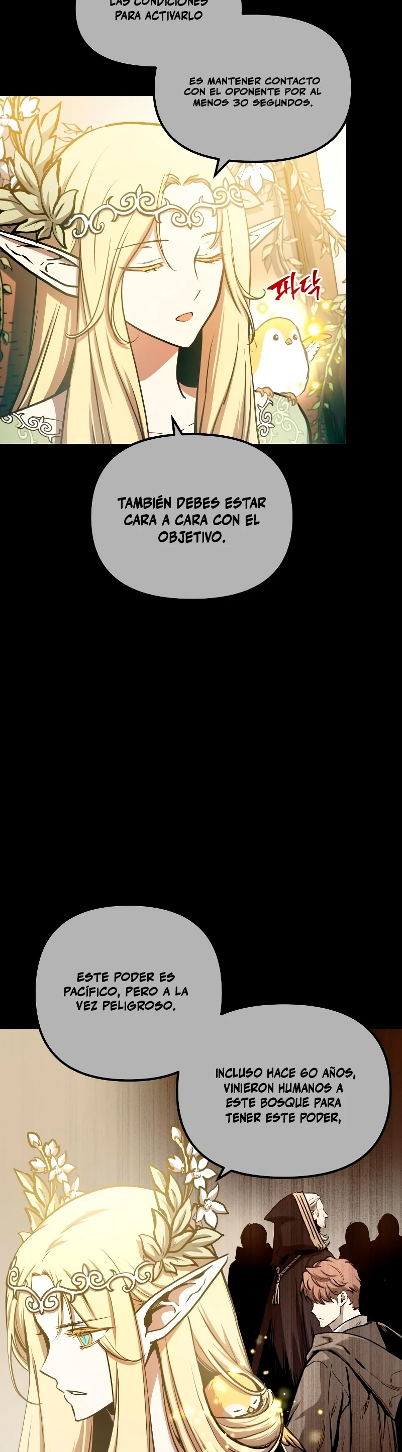 el Dios de la Batalla Suicida > Capitulo 84 > Page 391