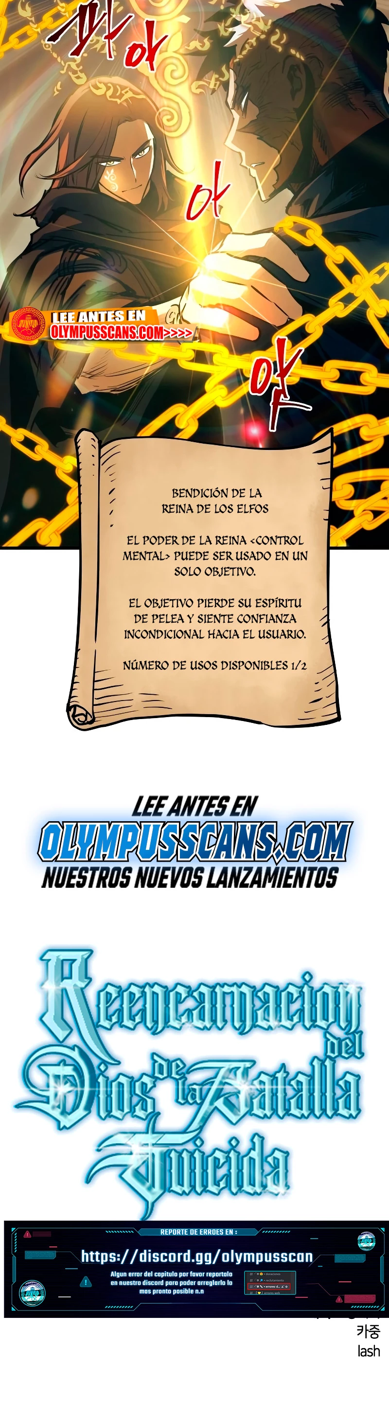 el Dios de la Batalla Suicida > Capitulo 84 > Page 411