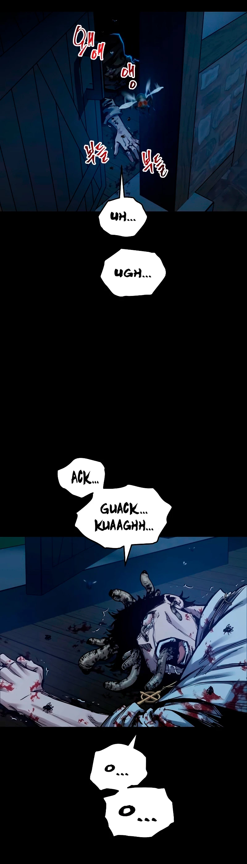 el Dios de la Batalla Suicida > Capitulo 85 > Page 31