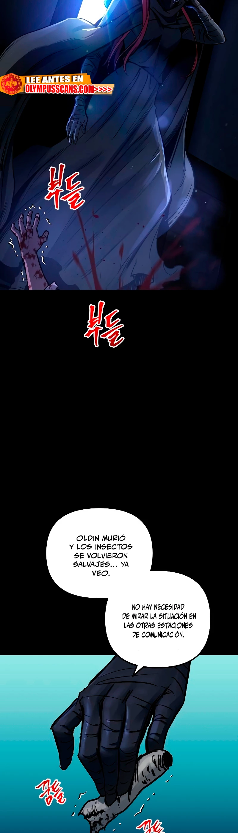 el Dios de la Batalla Suicida > Capitulo 85 > Page 51