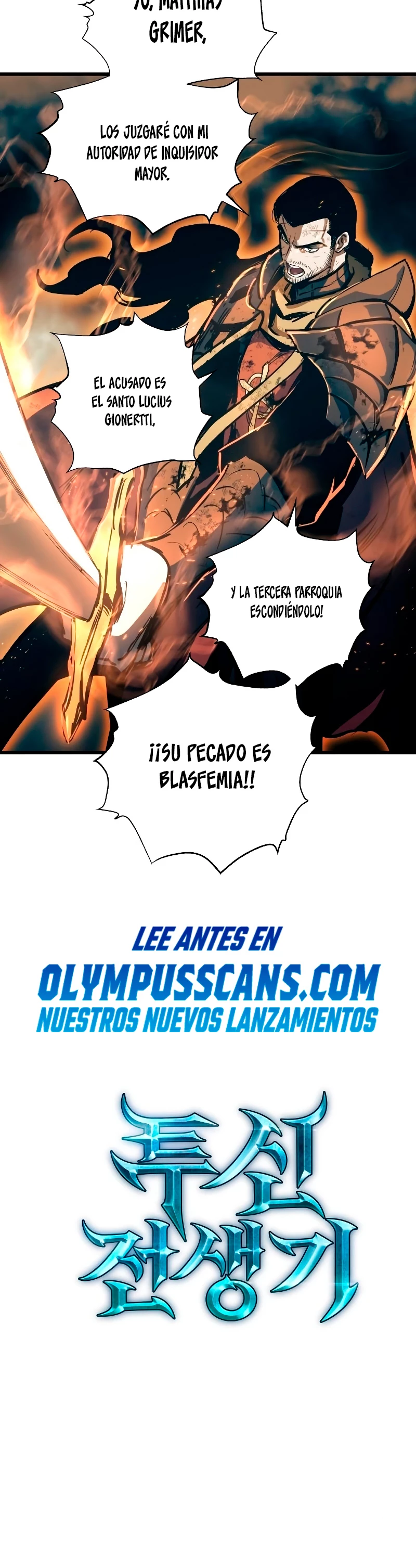 el Dios de la Batalla Suicida > Capitulo 85 > Page 401