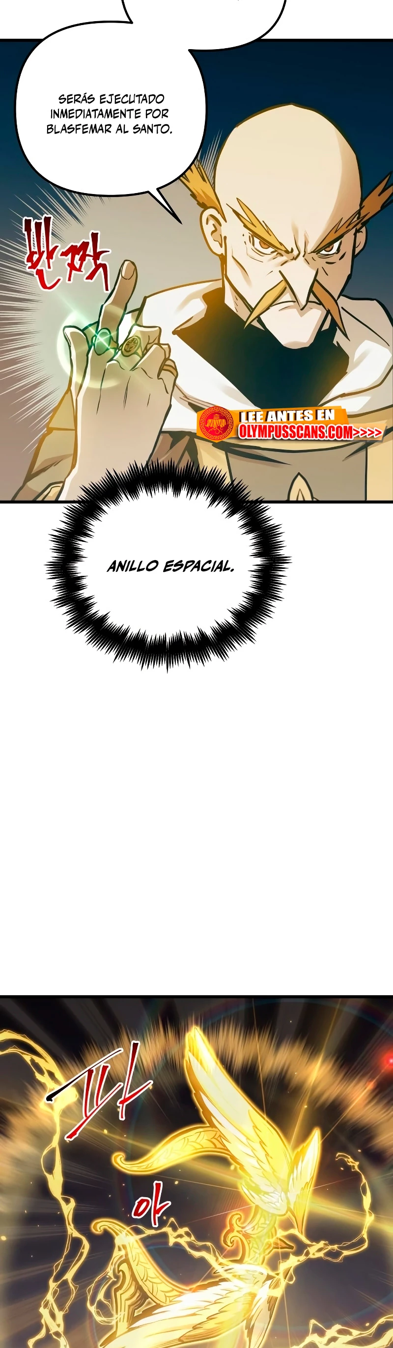 el Dios de la Batalla Suicida > Capitulo 86 > Page 61