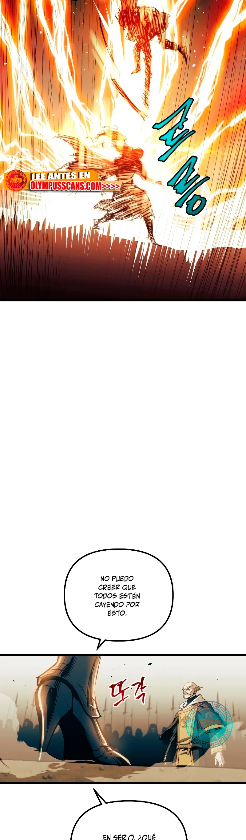 el Dios de la Batalla Suicida > Capitulo 86 > Page 231