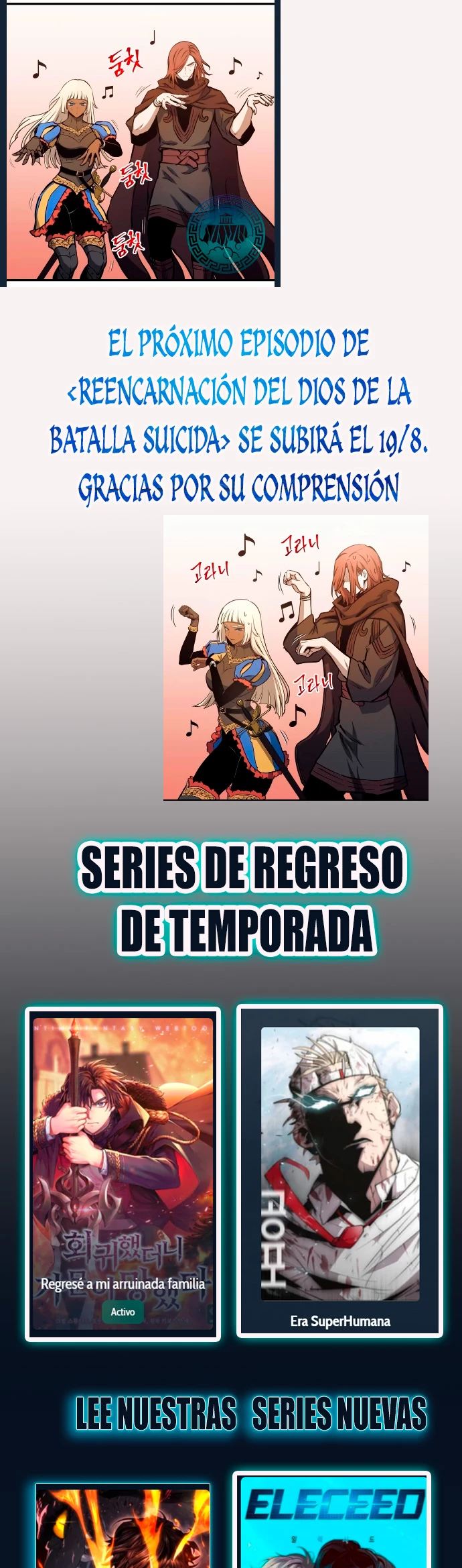 el Dios de la Batalla Suicida > Capitulo 86.1 > Page 01