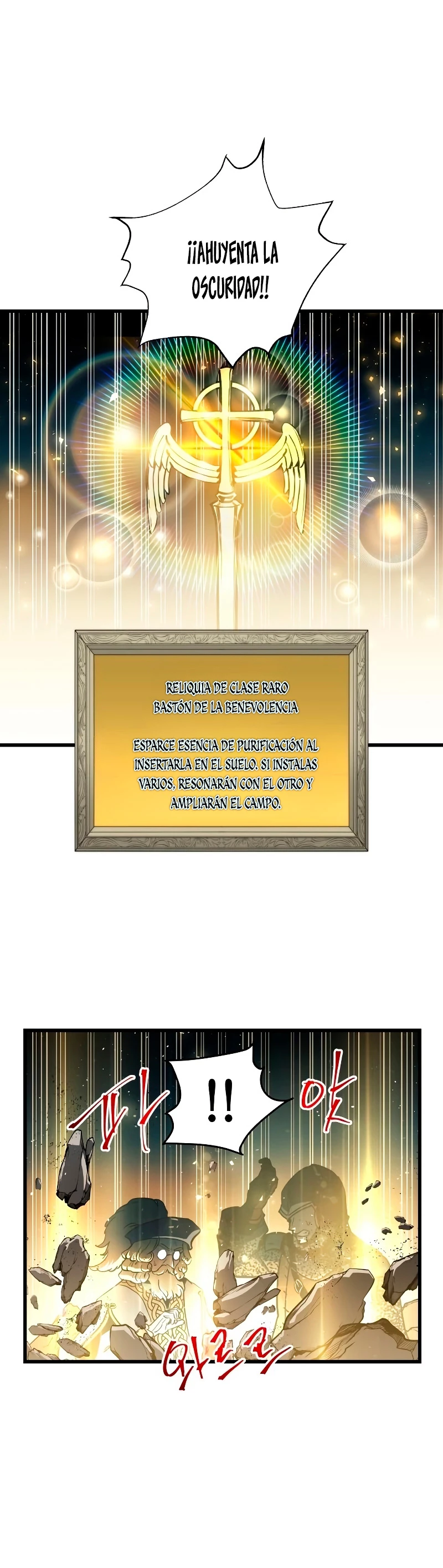 el Dios de la Batalla Suicida > Capitulo 87 > Page 91