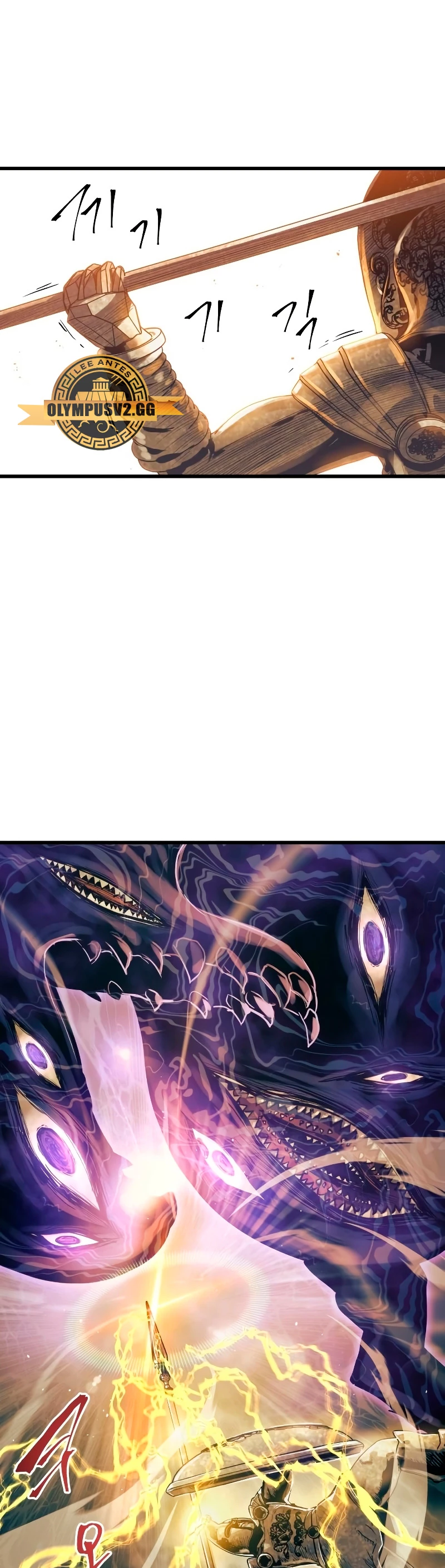 el Dios de la Batalla Suicida > Capitulo 87 > Page 121