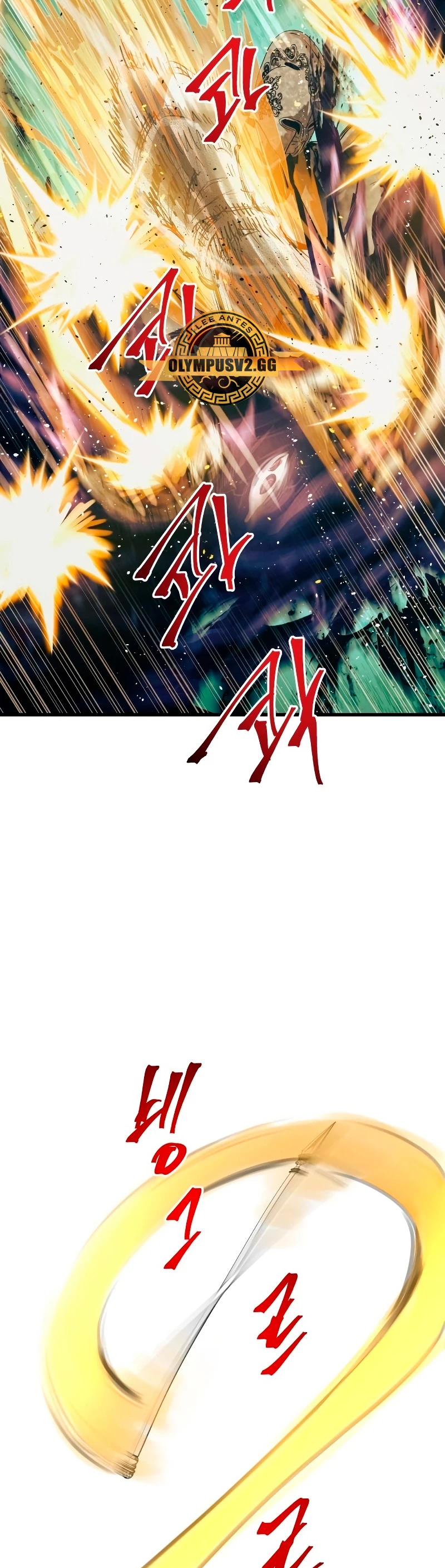 el Dios de la Batalla Suicida > Capitulo 87 > Page 171