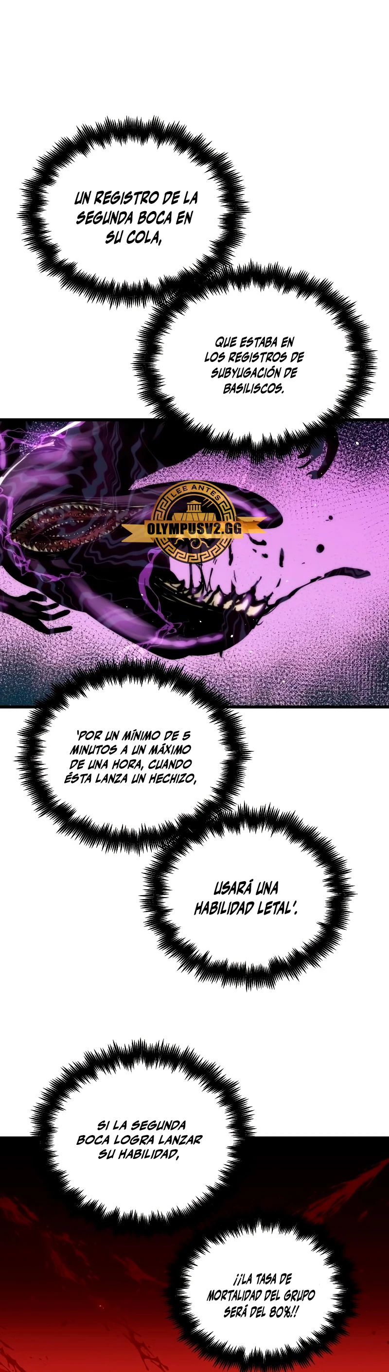 el Dios de la Batalla Suicida > Capitulo 87 > Page 201