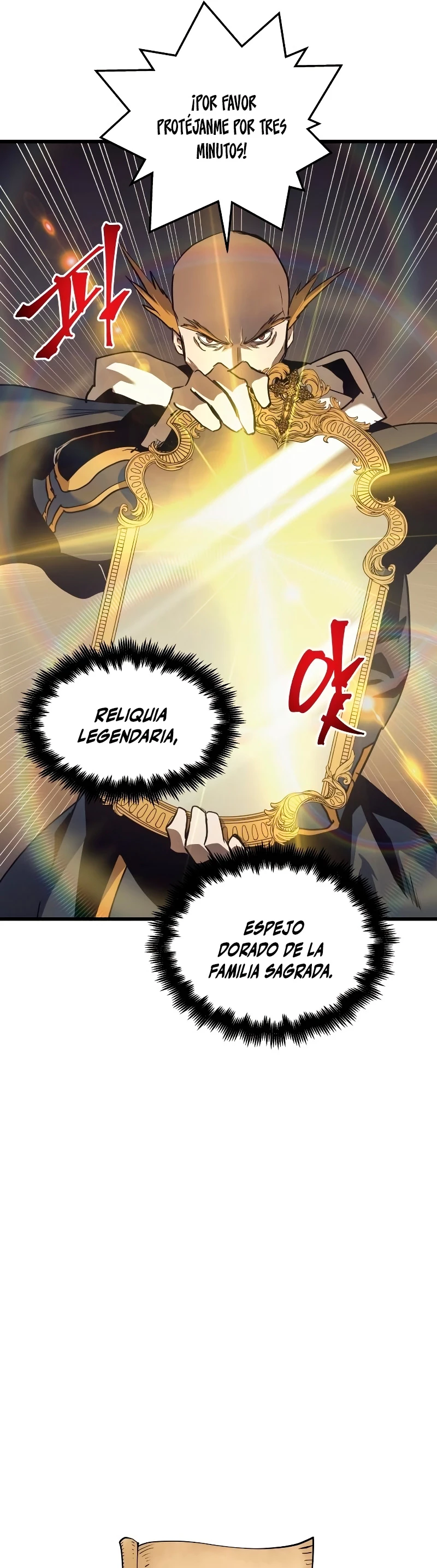 el Dios de la Batalla Suicida > Capitulo 87 > Page 221