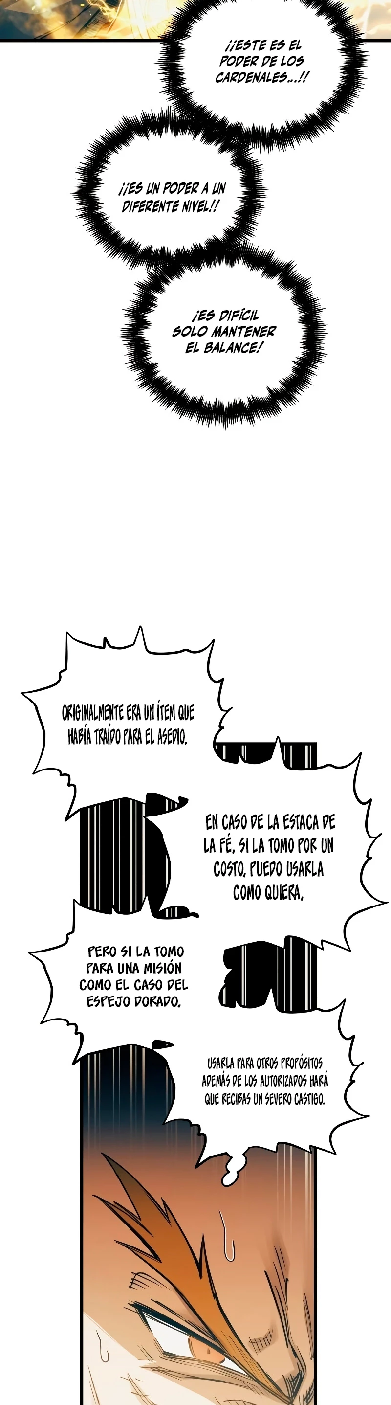 el Dios de la Batalla Suicida > Capitulo 87 > Page 261