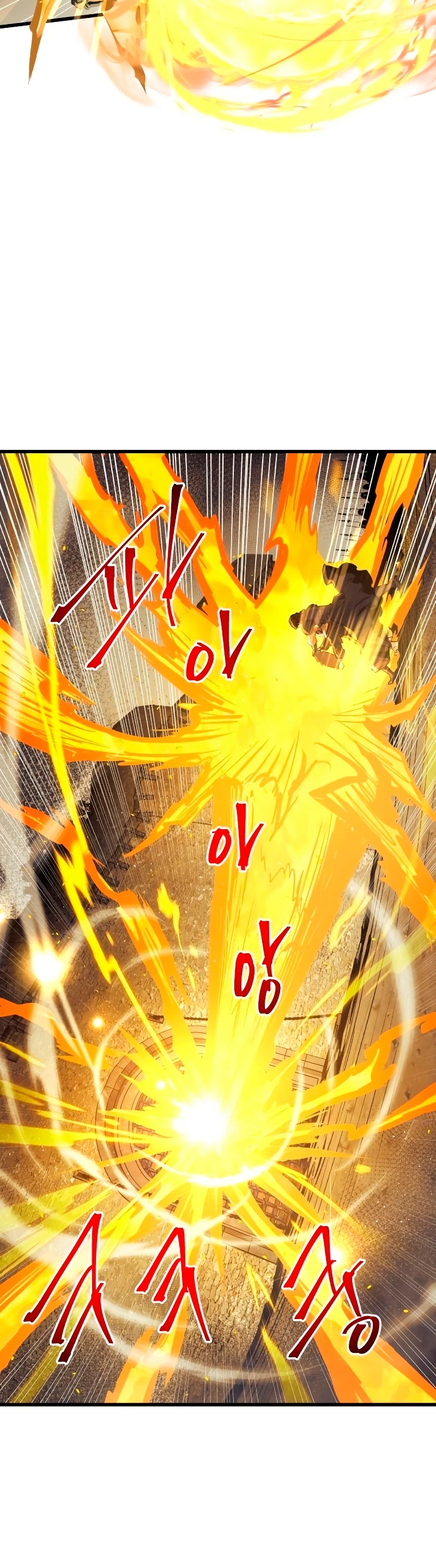 el Dios de la Batalla Suicida > Capitulo 87 > Page 301