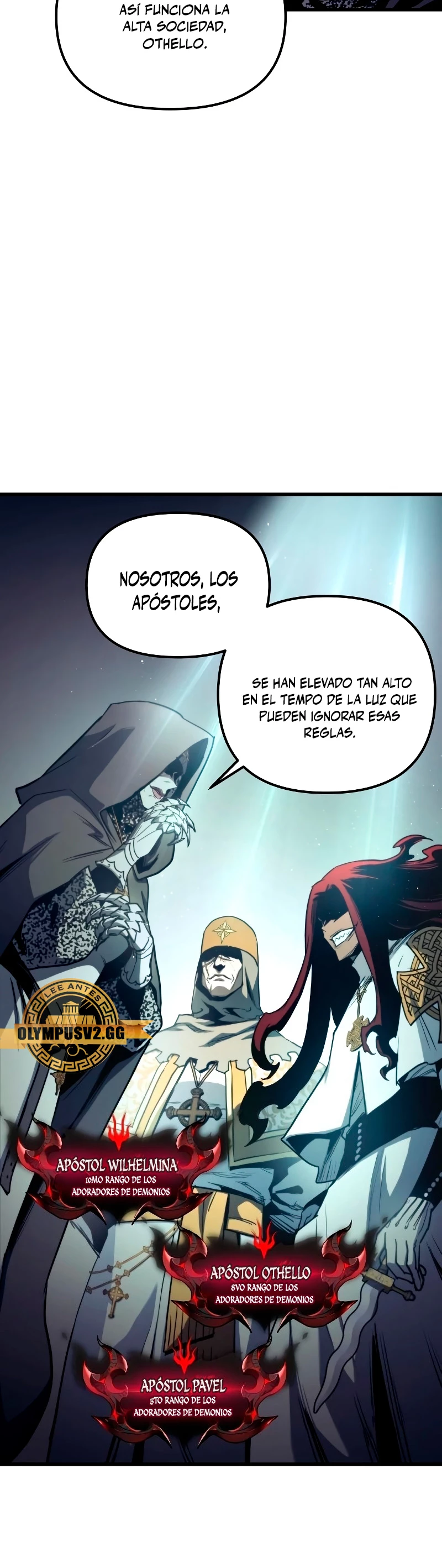 el Dios de la Batalla Suicida > Capitulo 87 > Page 361