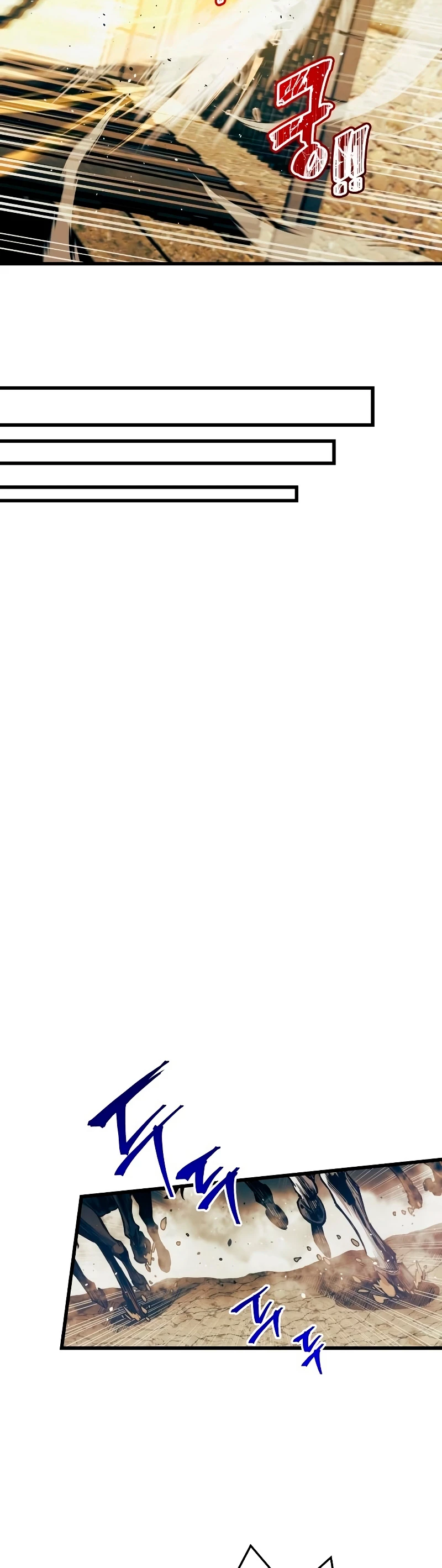 el Dios de la Batalla Suicida > Capitulo 87 > Page 391