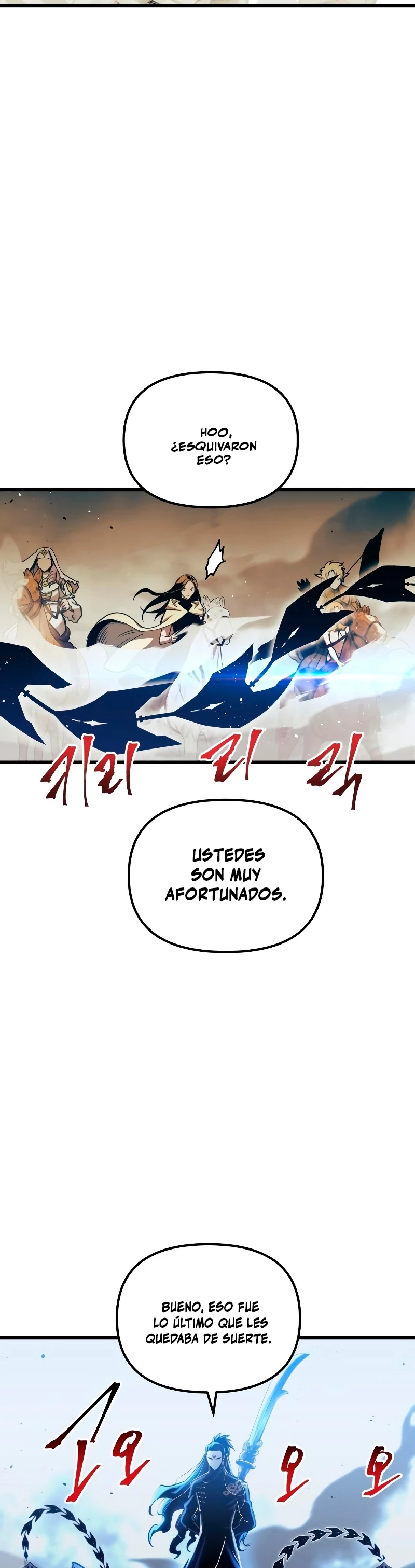 el Dios de la Batalla Suicida > Capitulo 87 > Page 471