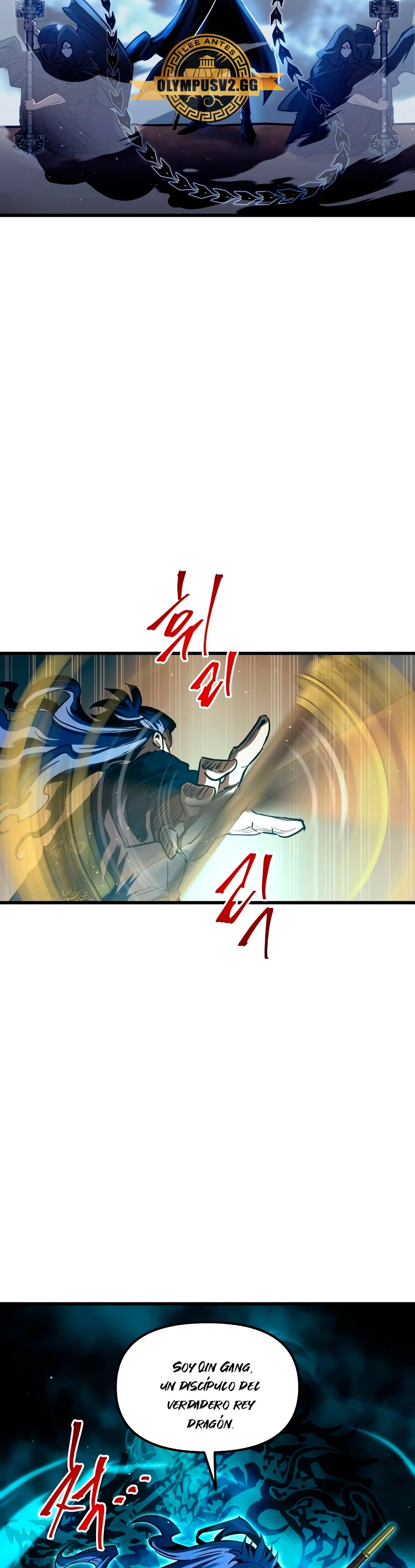 el Dios de la Batalla Suicida > Capitulo 87 > Page 481