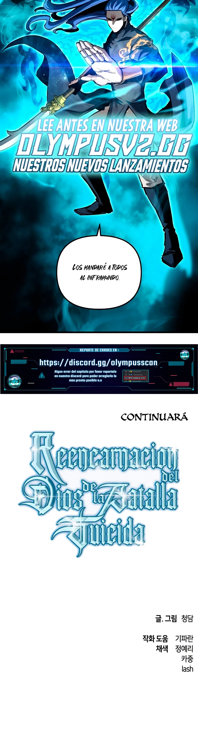 el Dios de la Batalla Suicida > Capitulo 87 > Page 491