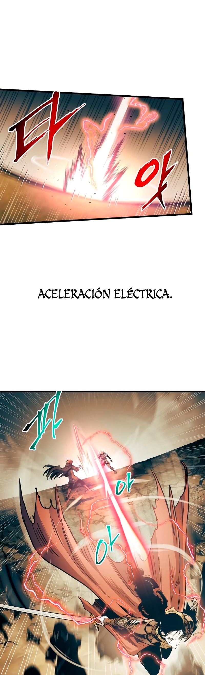 el Dios de la Batalla Suicida > Capitulo 88 > Page 81