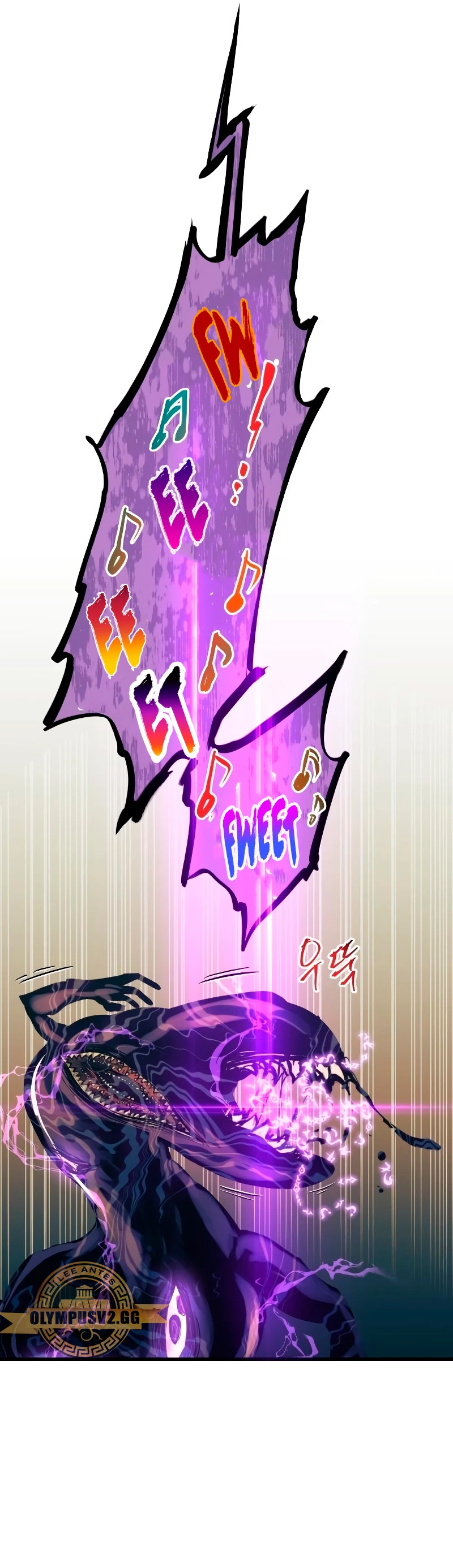 el Dios de la Batalla Suicida > Capitulo 88 > Page 111