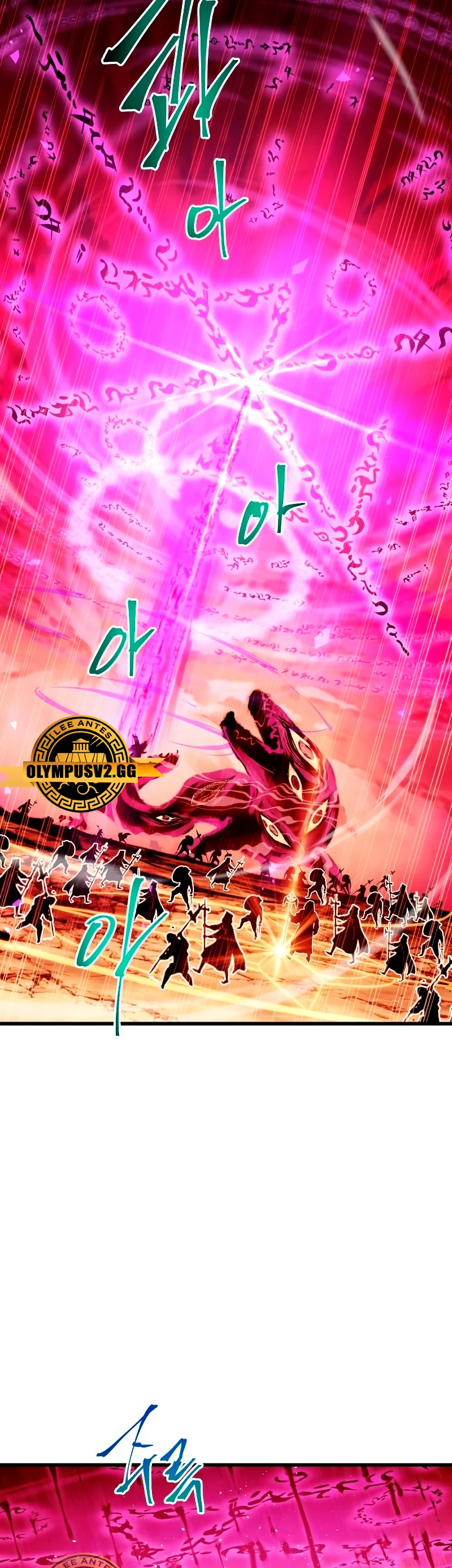 el Dios de la Batalla Suicida > Capitulo 88 > Page 131