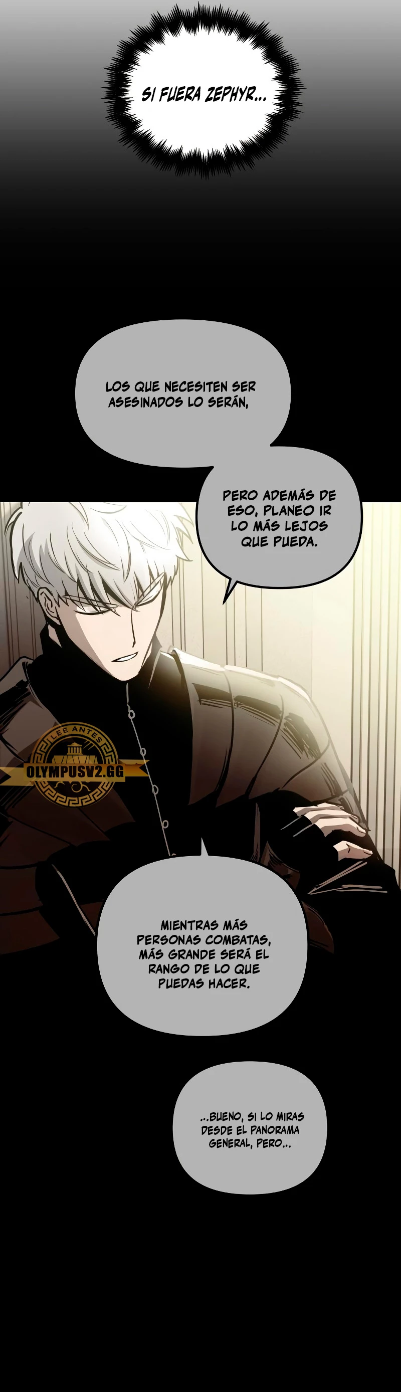 el Dios de la Batalla Suicida > Capitulo 88 > Page 221