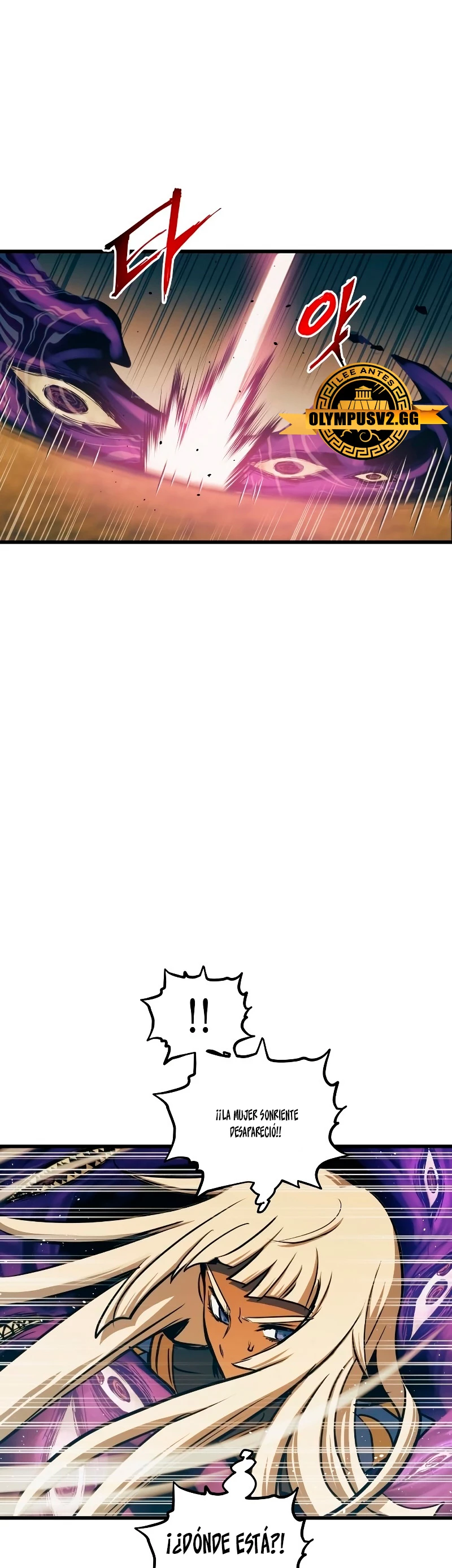 el Dios de la Batalla Suicida > Capitulo 88 > Page 271