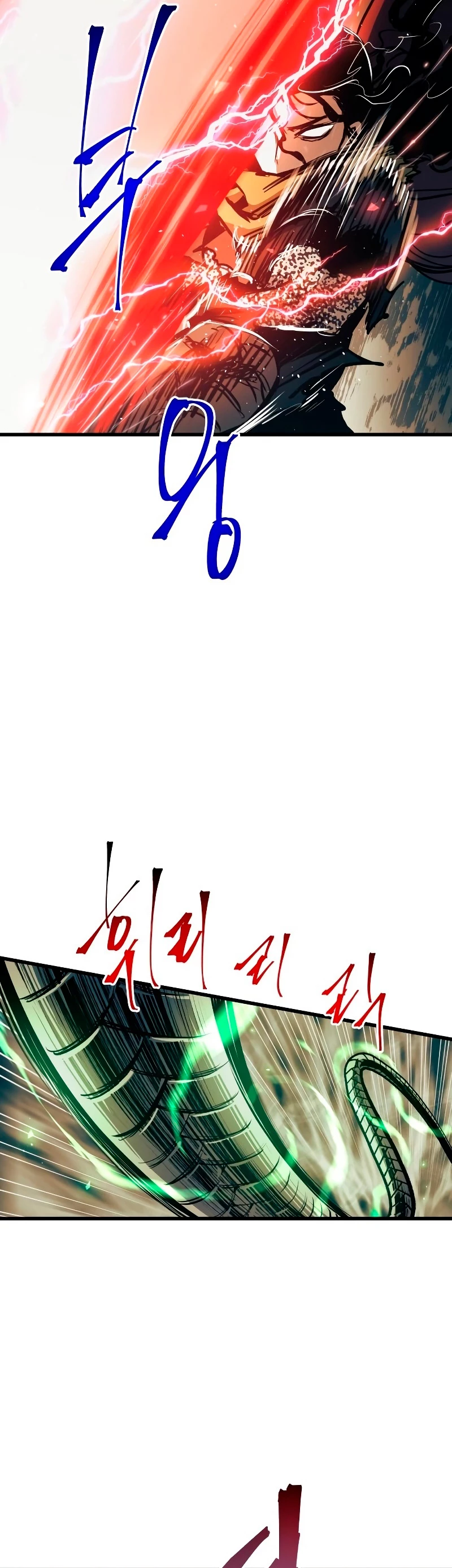 el Dios de la Batalla Suicida > Capitulo 88 > Page 301