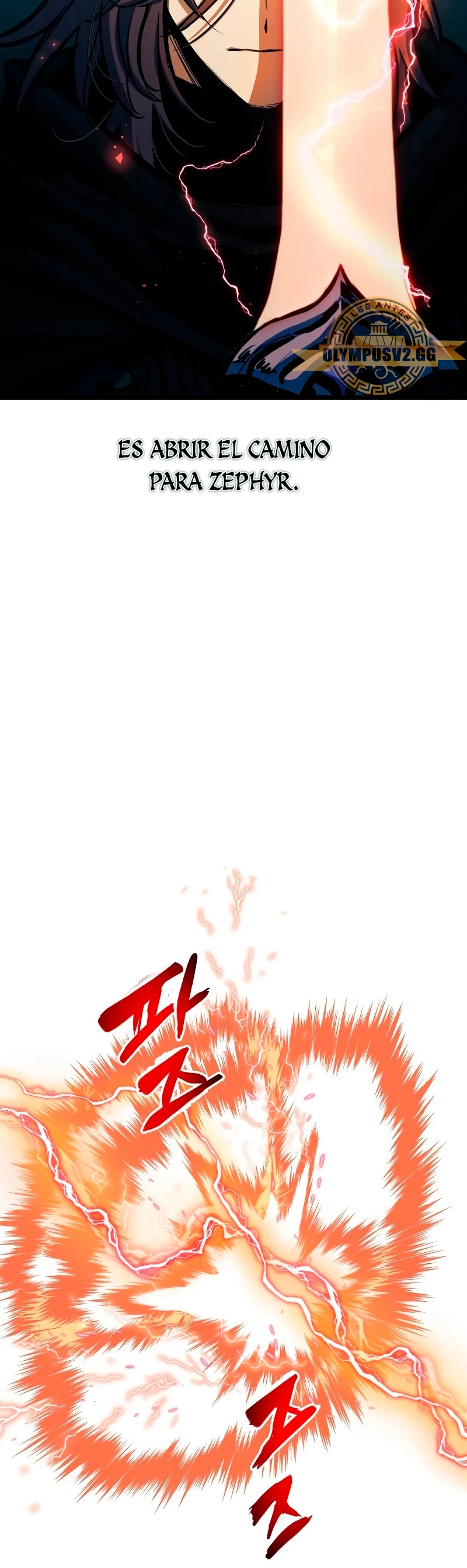 el Dios de la Batalla Suicida > Capitulo 88 > Page 341