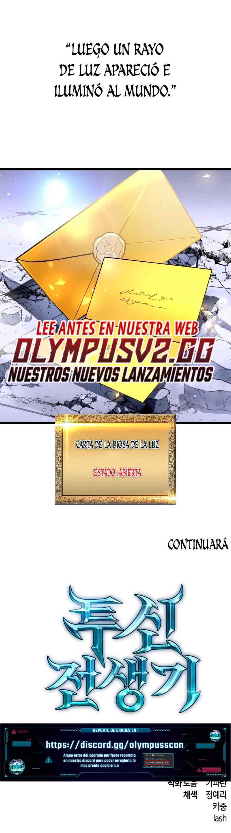 el Dios de la Batalla Suicida > Capitulo 88 > Page 441