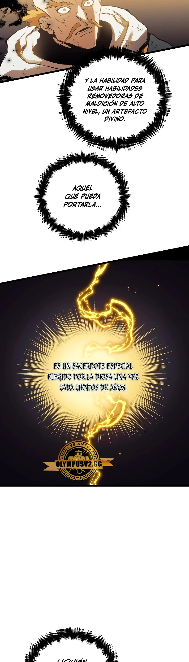 el Dios de la Batalla Suicida > Capitulo 89 > Page 21