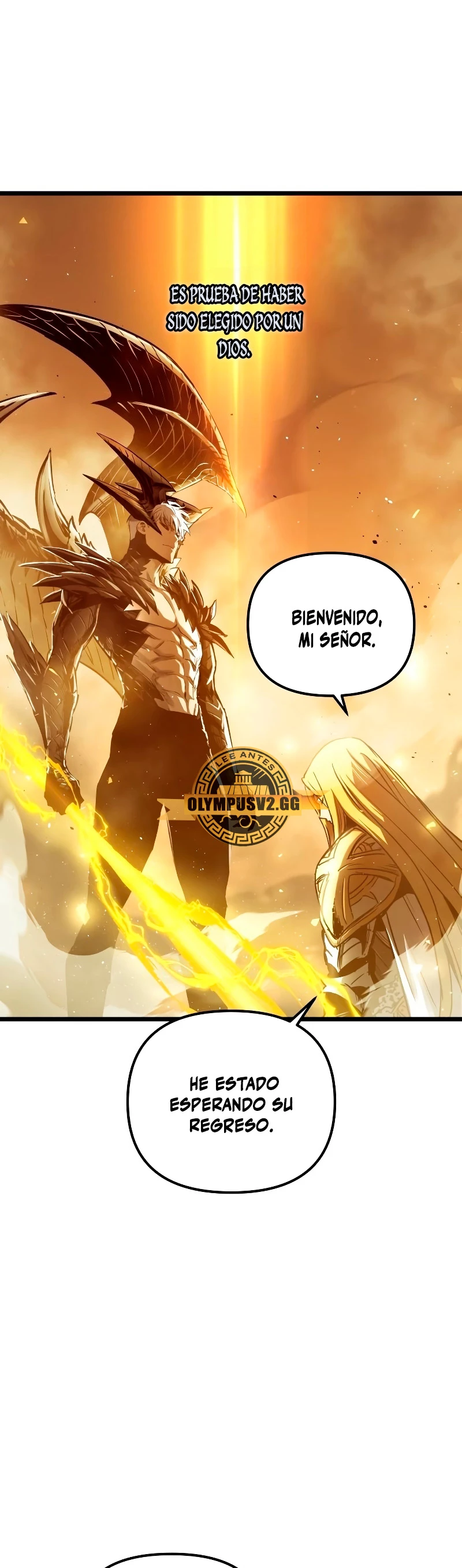 el Dios de la Batalla Suicida > Capitulo 89 > Page 371