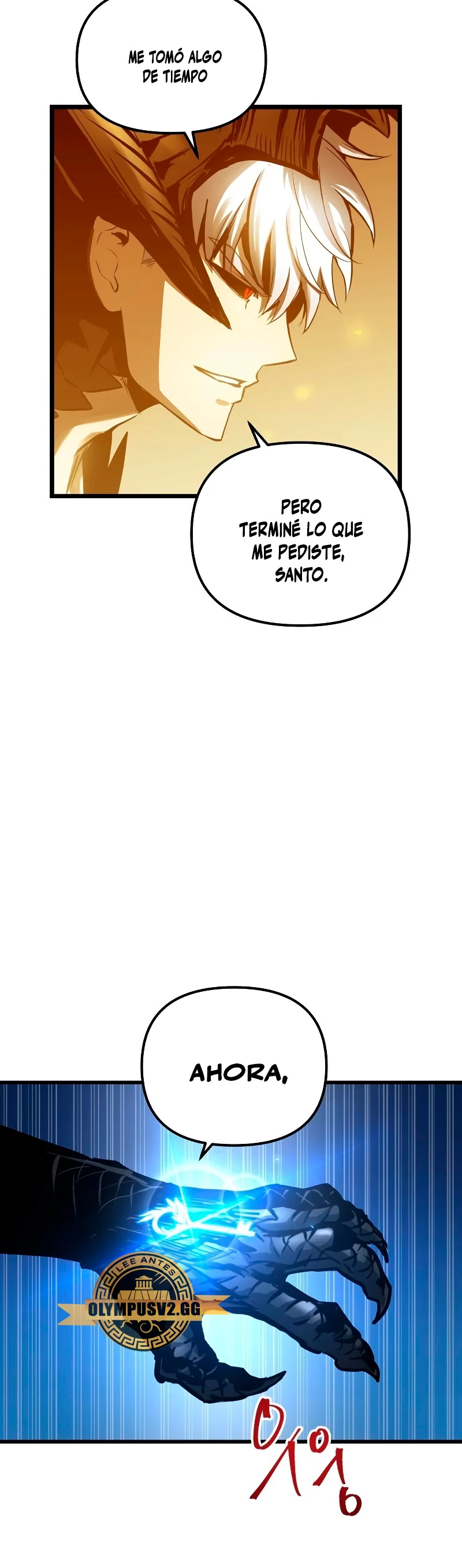 el Dios de la Batalla Suicida > Capitulo 89 > Page 381