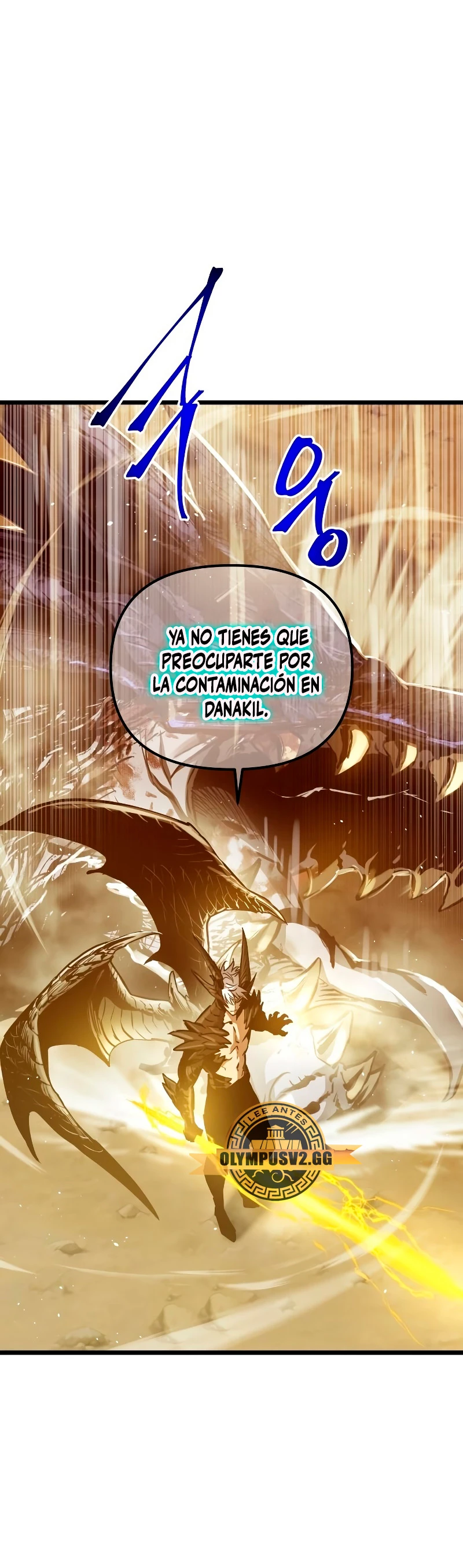 el Dios de la Batalla Suicida > Capitulo 89 > Page 391