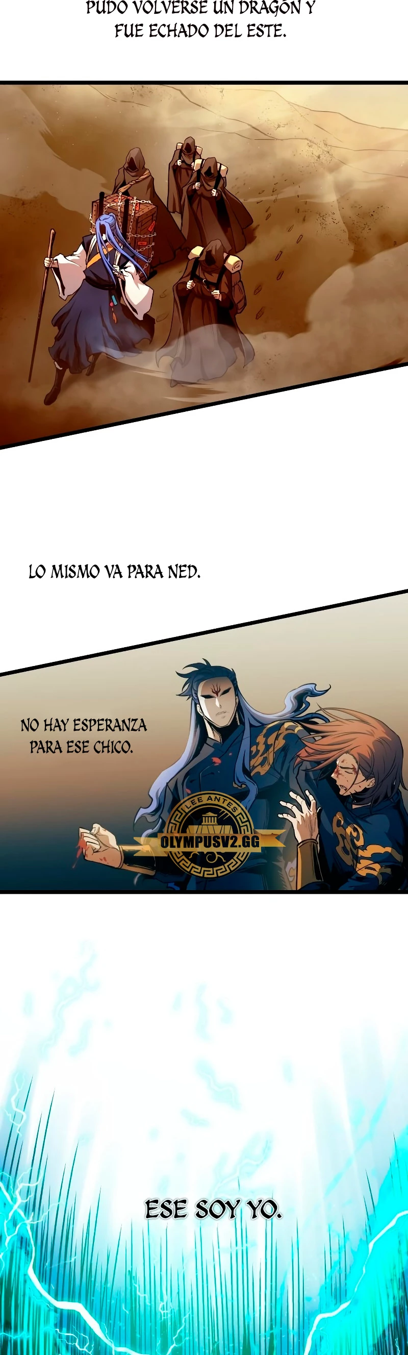 el Dios de la Batalla Suicida > Capitulo 90 > Page 71