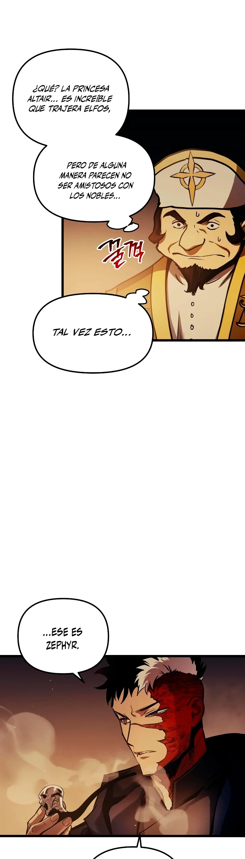 el Dios de la Batalla Suicida > Capitulo 90 > Page 271