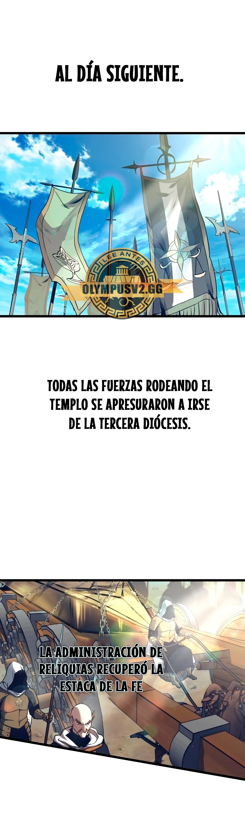 el Dios de la Batalla Suicida > Capitulo 91 > Page 11