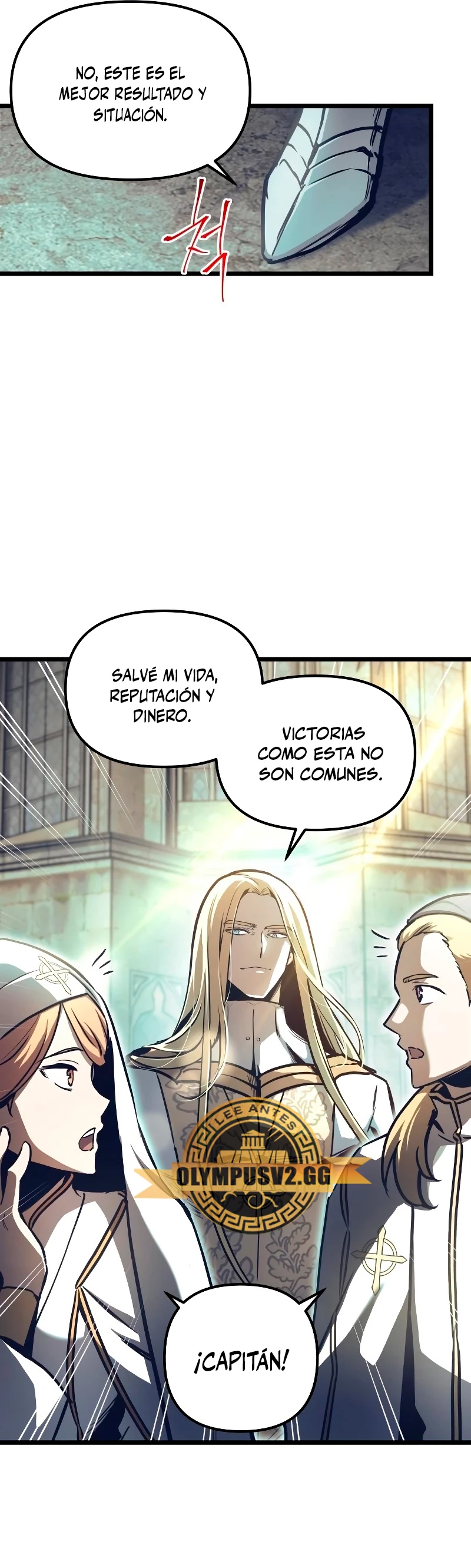 el Dios de la Batalla Suicida > Capitulo 91 > Page 71