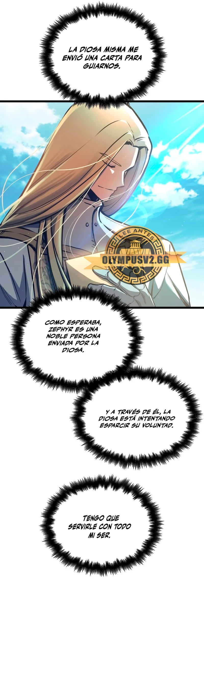 el Dios de la Batalla Suicida > Capitulo 91 > Page 111
