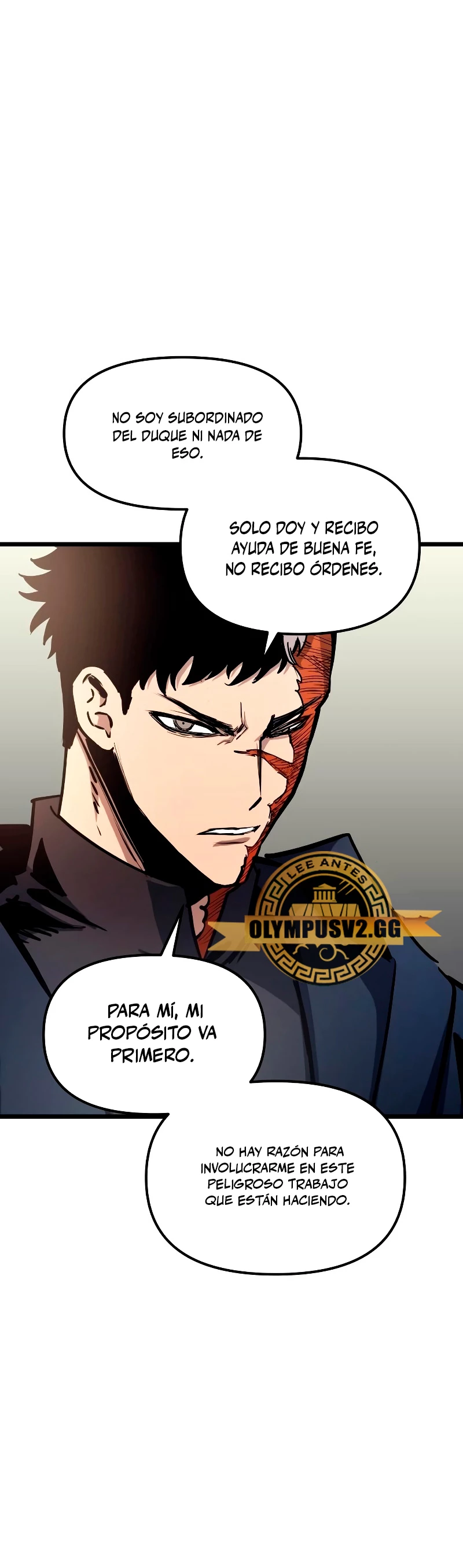 el Dios de la Batalla Suicida > Capitulo 91 > Page 171