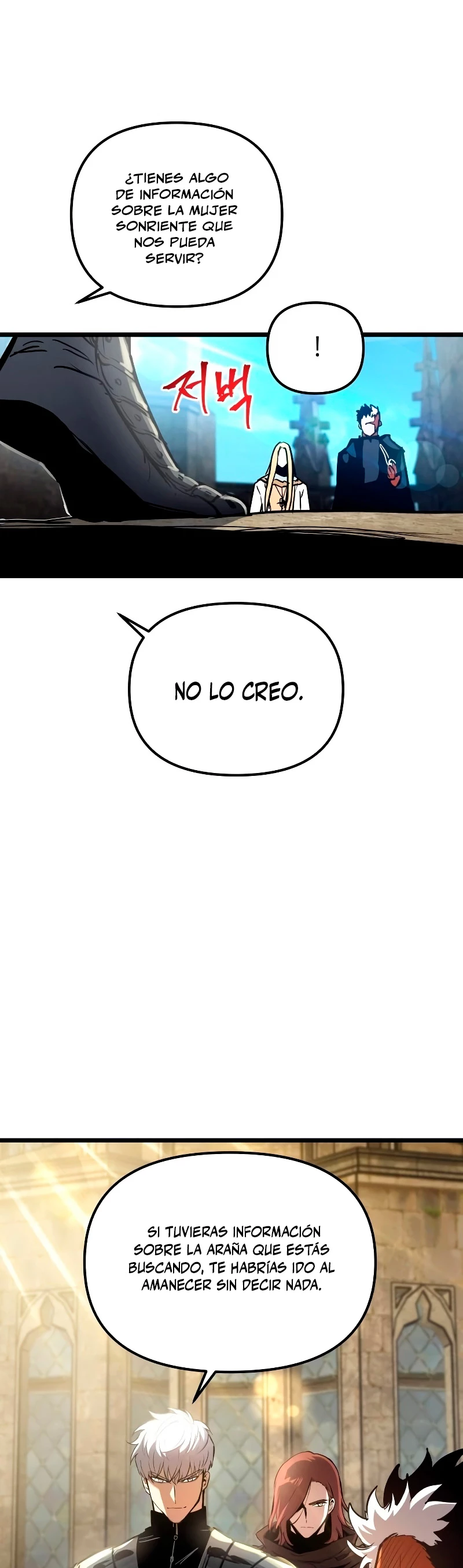 el Dios de la Batalla Suicida > Capitulo 91 > Page 181