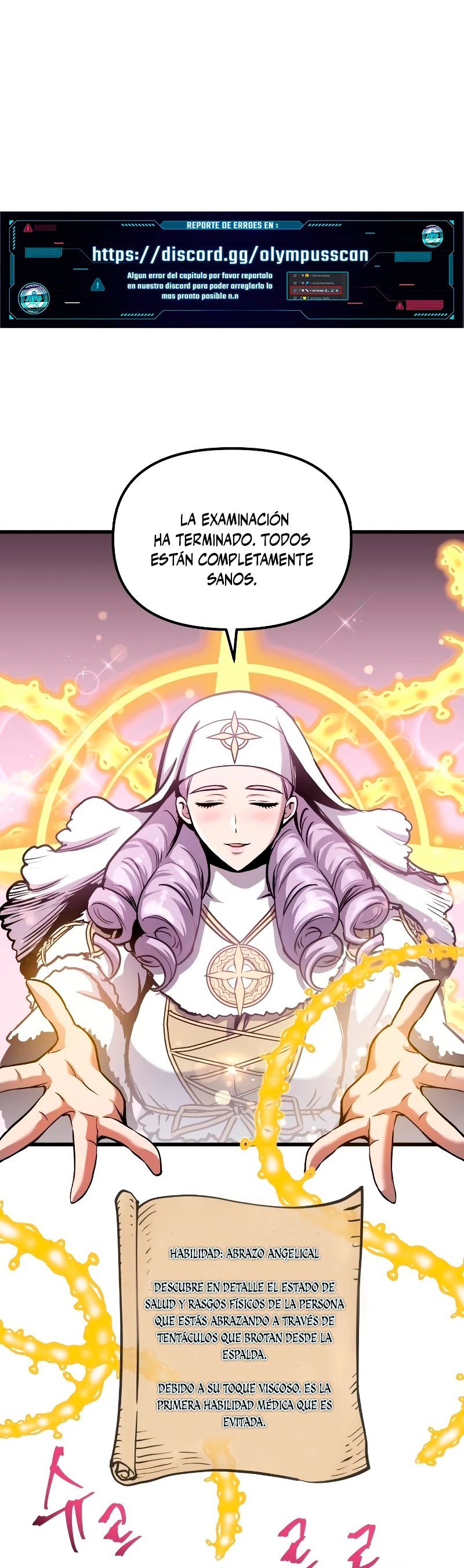 el Dios de la Batalla Suicida > Capitulo 92 > Page 11