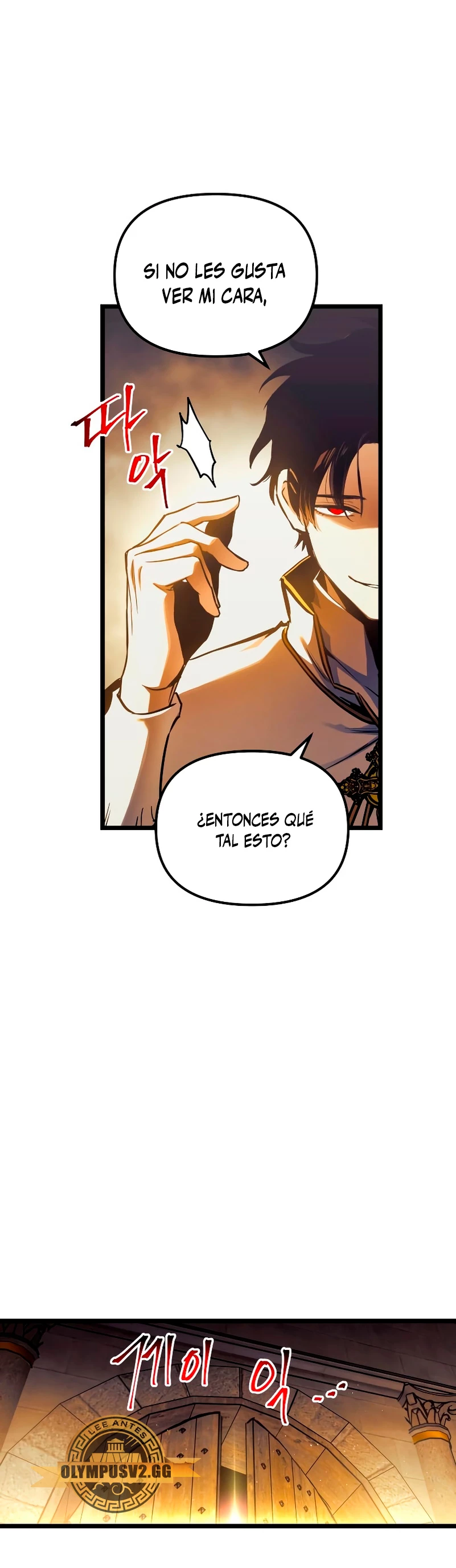 el Dios de la Batalla Suicida > Capitulo 94 > Page 51