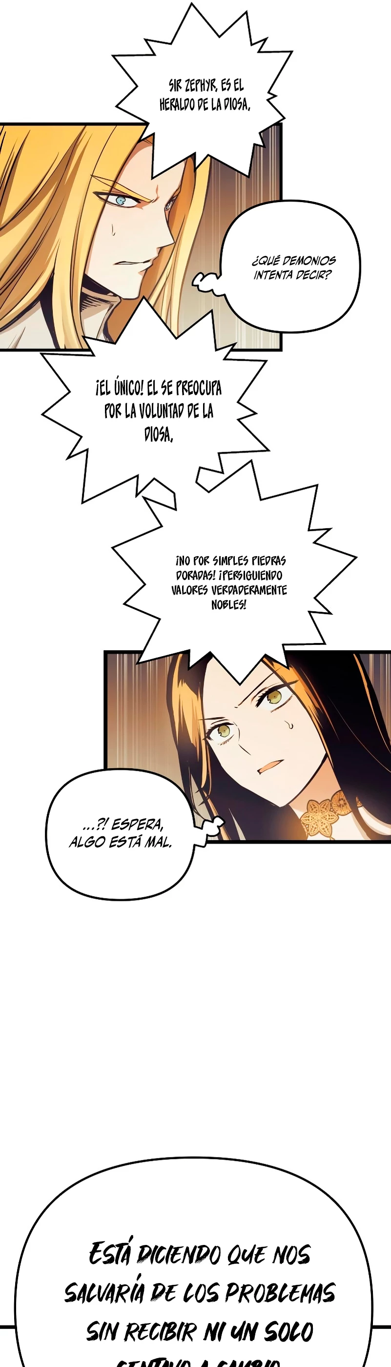 el Dios de la Batalla Suicida > Capitulo 94 > Page 221