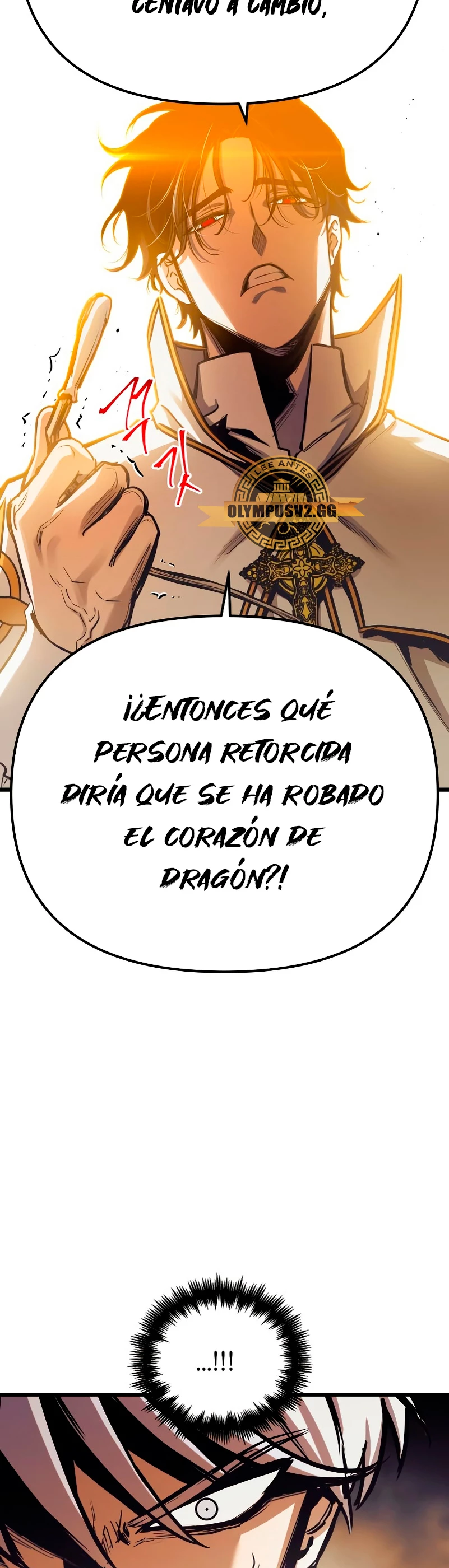 el Dios de la Batalla Suicida > Capitulo 94 > Page 231
