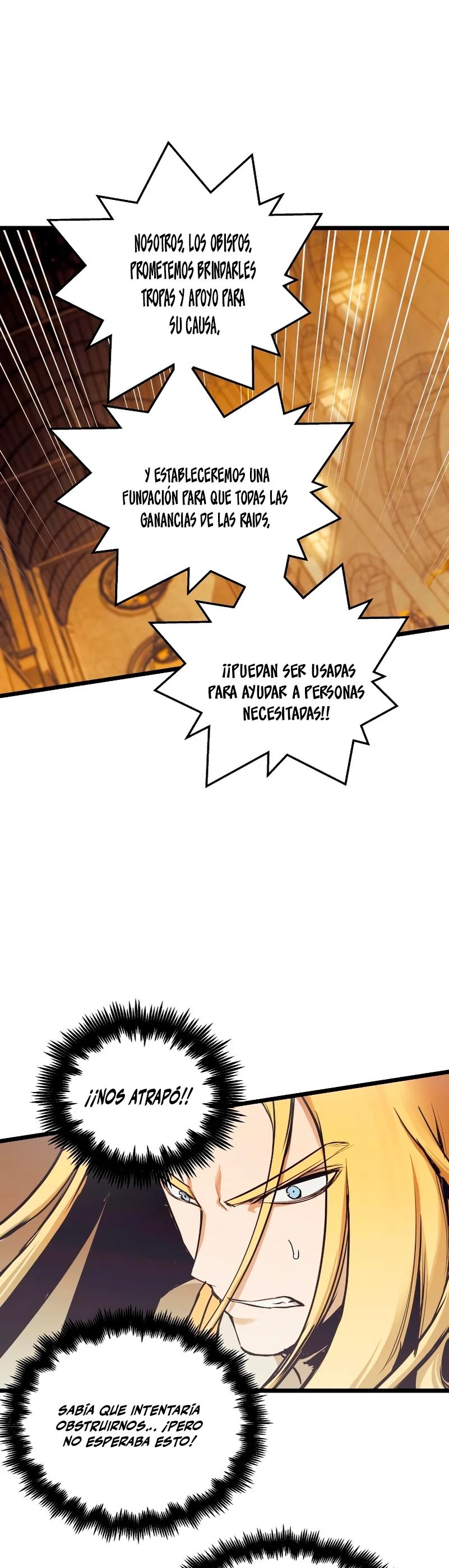 el Dios de la Batalla Suicida > Capitulo 94 > Page 301