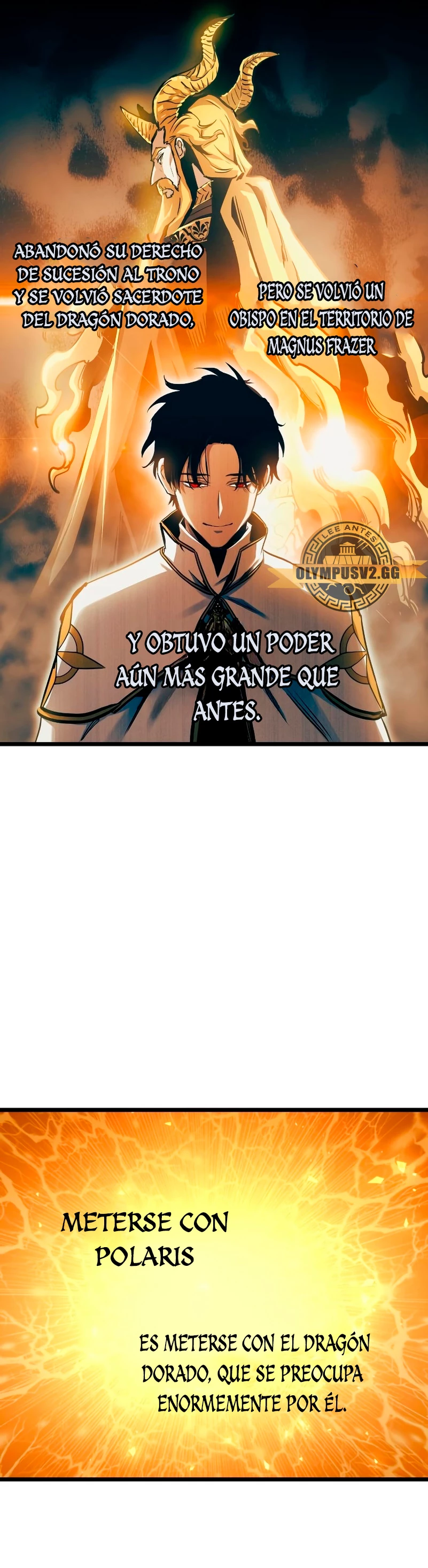el Dios de la Batalla Suicida > Capitulo 94 > Page 331