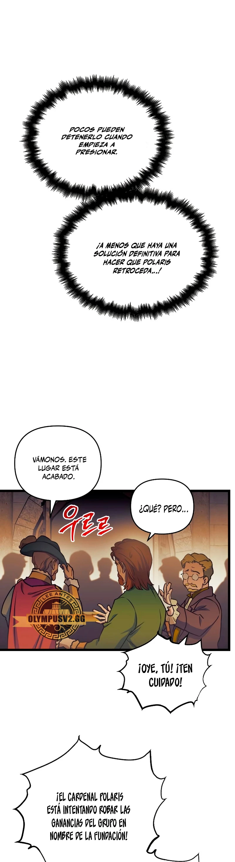 el Dios de la Batalla Suicida > Capitulo 94 > Page 341