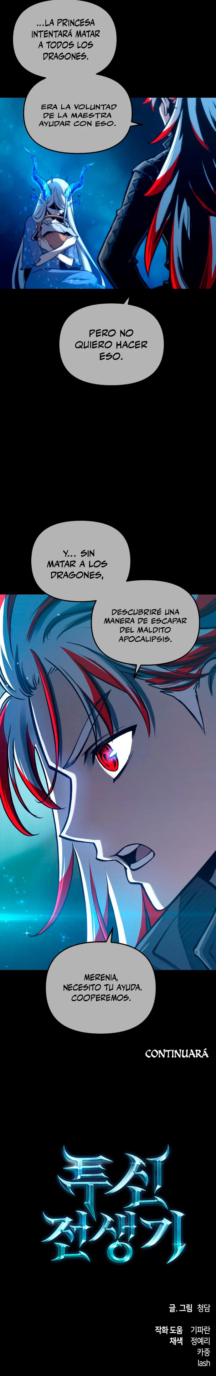 el Dios de la Batalla Suicida > Capitulo 97 > Page 241