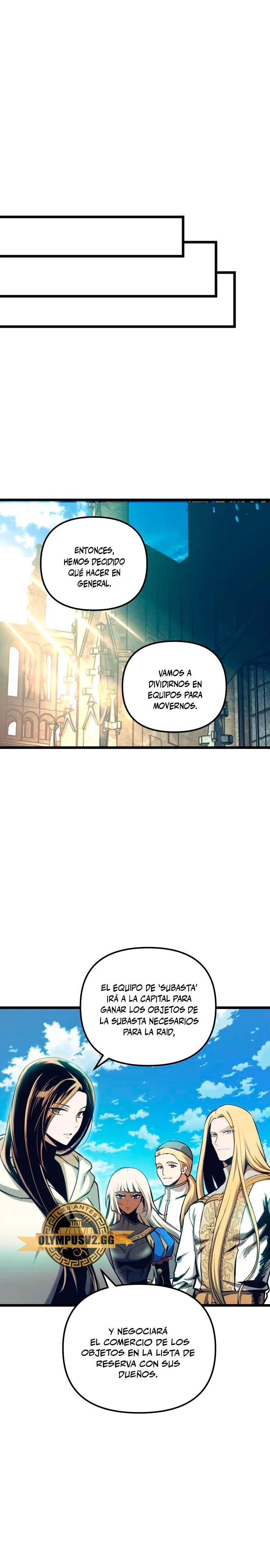 el Dios de la Batalla Suicida > Capitulo 99 > Page 151