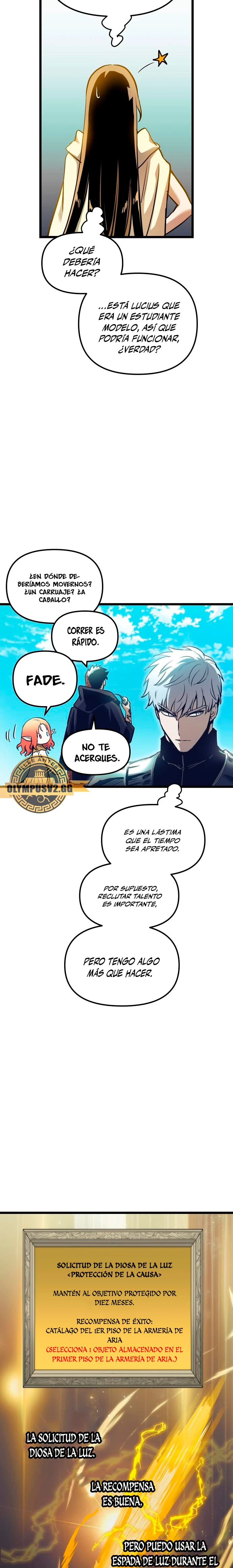 el Dios de la Batalla Suicida > Capitulo 99 > Page 201